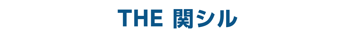 関西シルバーサービス協会